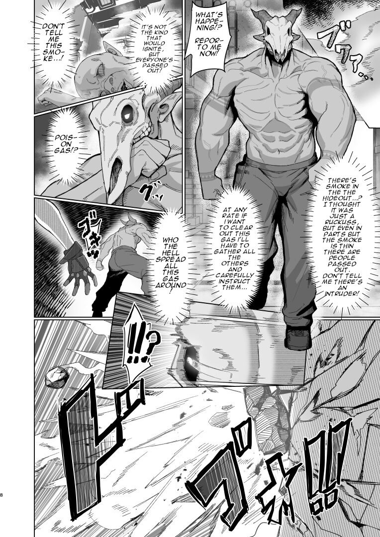 VALKITSCH page 7 full