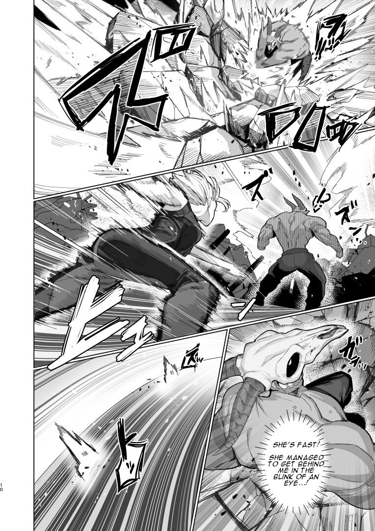 VALKITSCH page 9 full