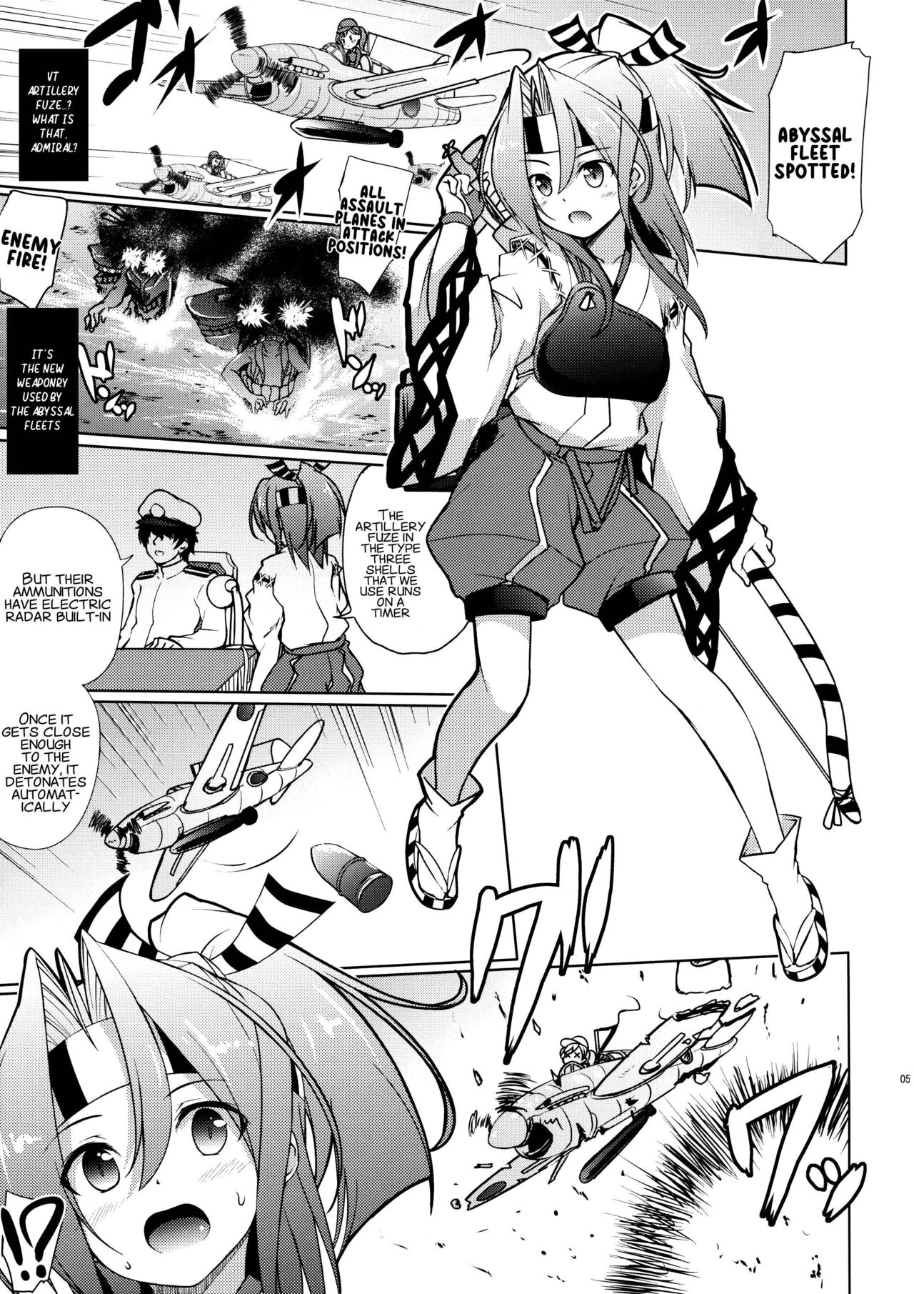 Zuihou no Hoshigaru Kakunouko page 4 full