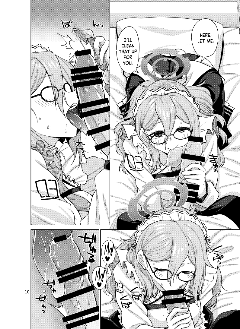 Inbi ni Gohoushi Itashimasu page 10 full