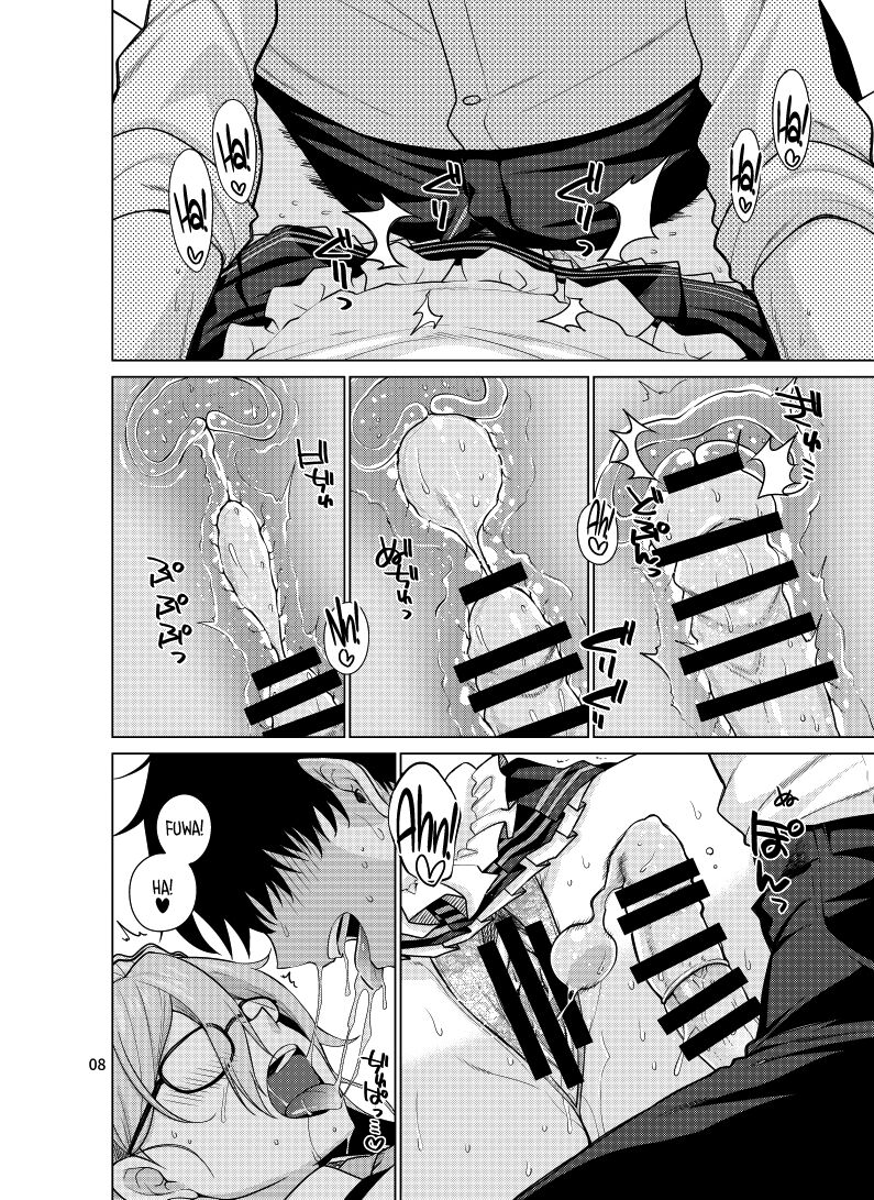 Inbi ni Gohoushi Itashimasu page 8 full