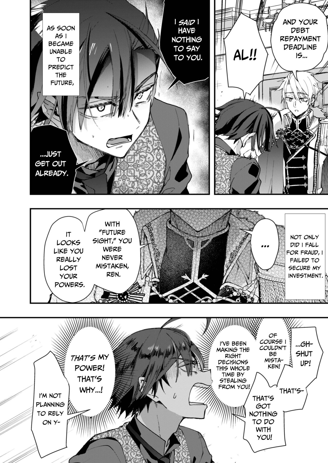 The Reincarnated NPC Cannot Escape page 10 full