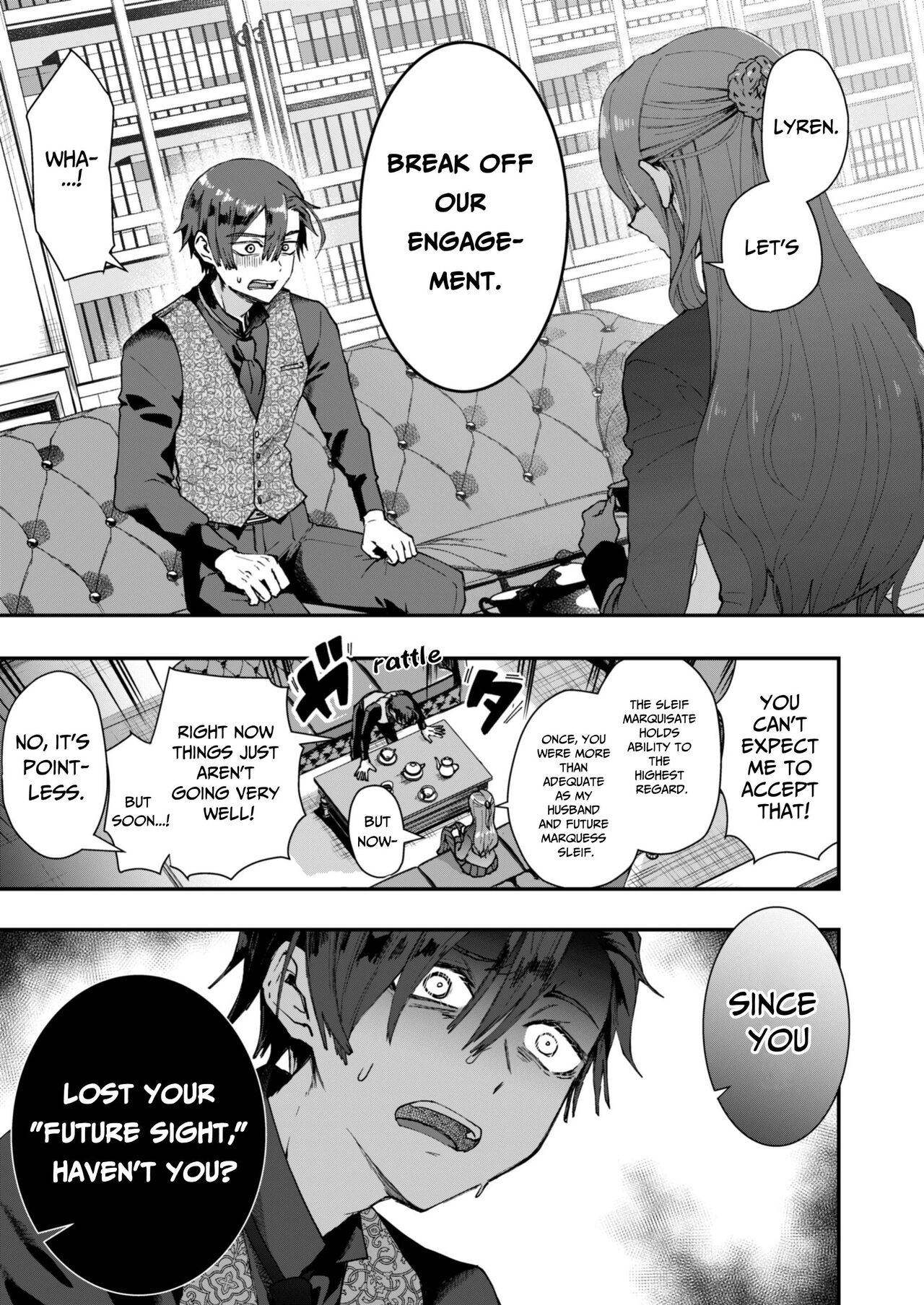 The Reincarnated NPC Cannot Escape page 5 full