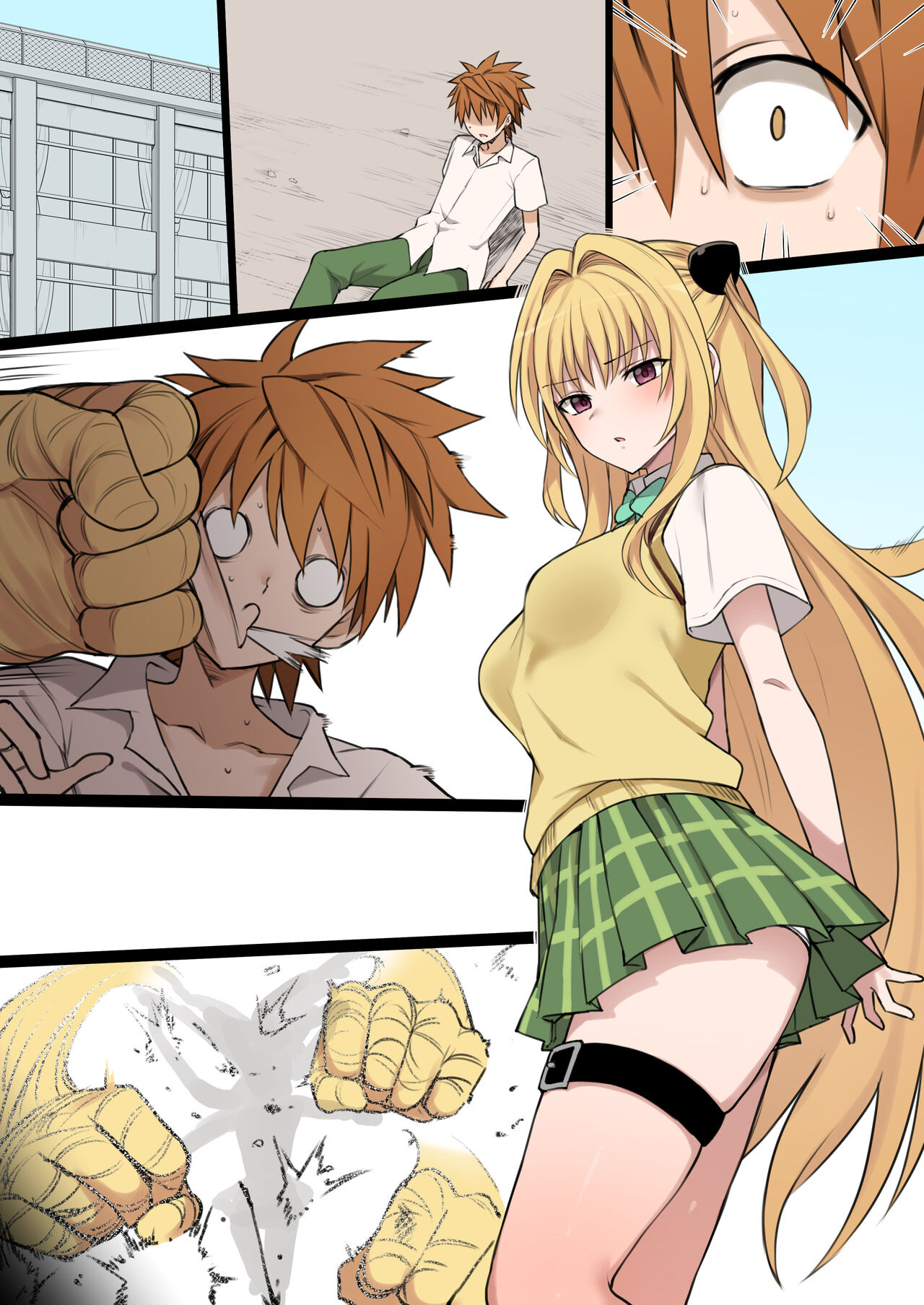 To LOVE-Ru Full Color NTR Manga 30P page 2 full