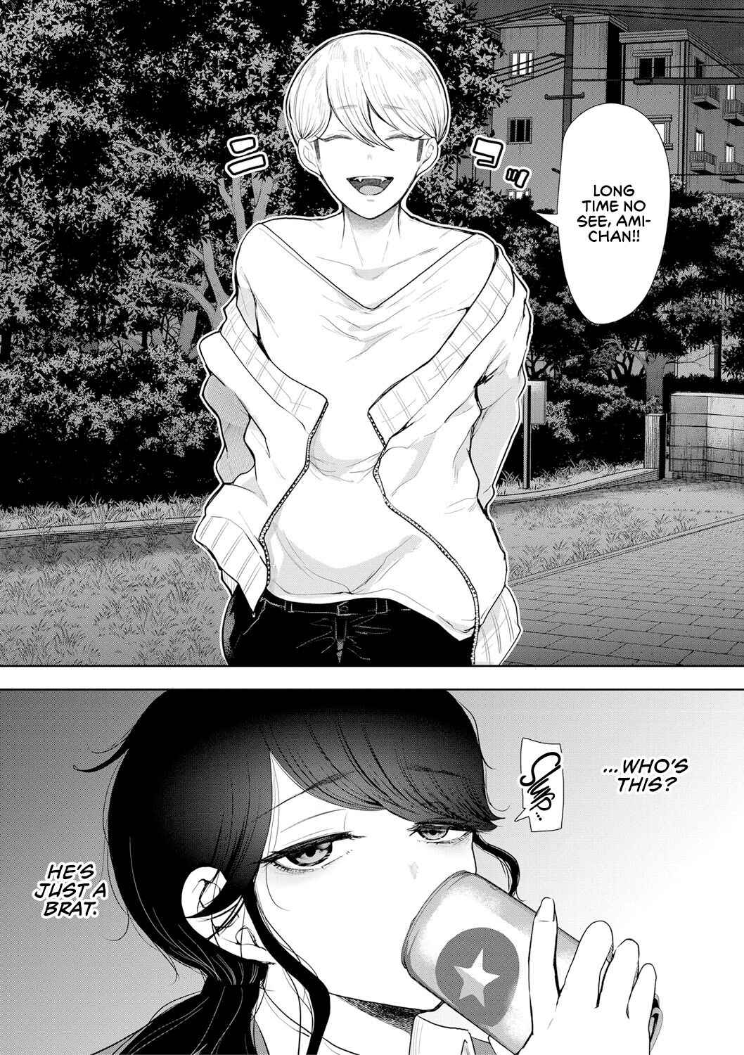 Shachiku OL wa Choukyou o Kotowarenai | The Female Corporate Slave Can't Refuse page 10 full