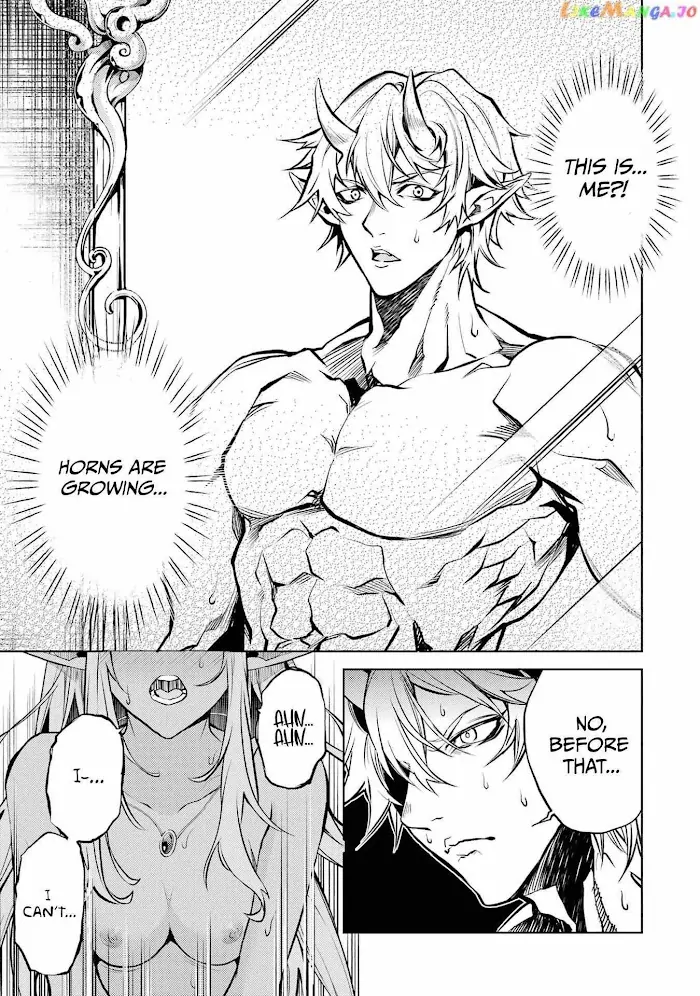 Tensei Shitara Joban de Shinu Naka Boss Datta - Heroine Kenzokuka de Ikinokoru vol.1 page 10 full