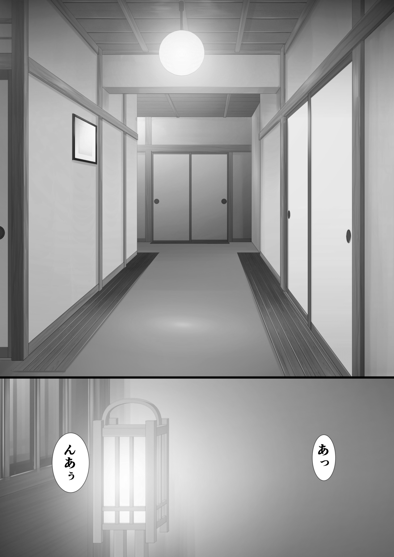 [むらむら村ソン (にぼ煮干)] 温泉旅行に行った巨乳彼女が友人のヤリチン彼氏にパコられたかもしれない.・・ [DL版] Hentai - Raw  41