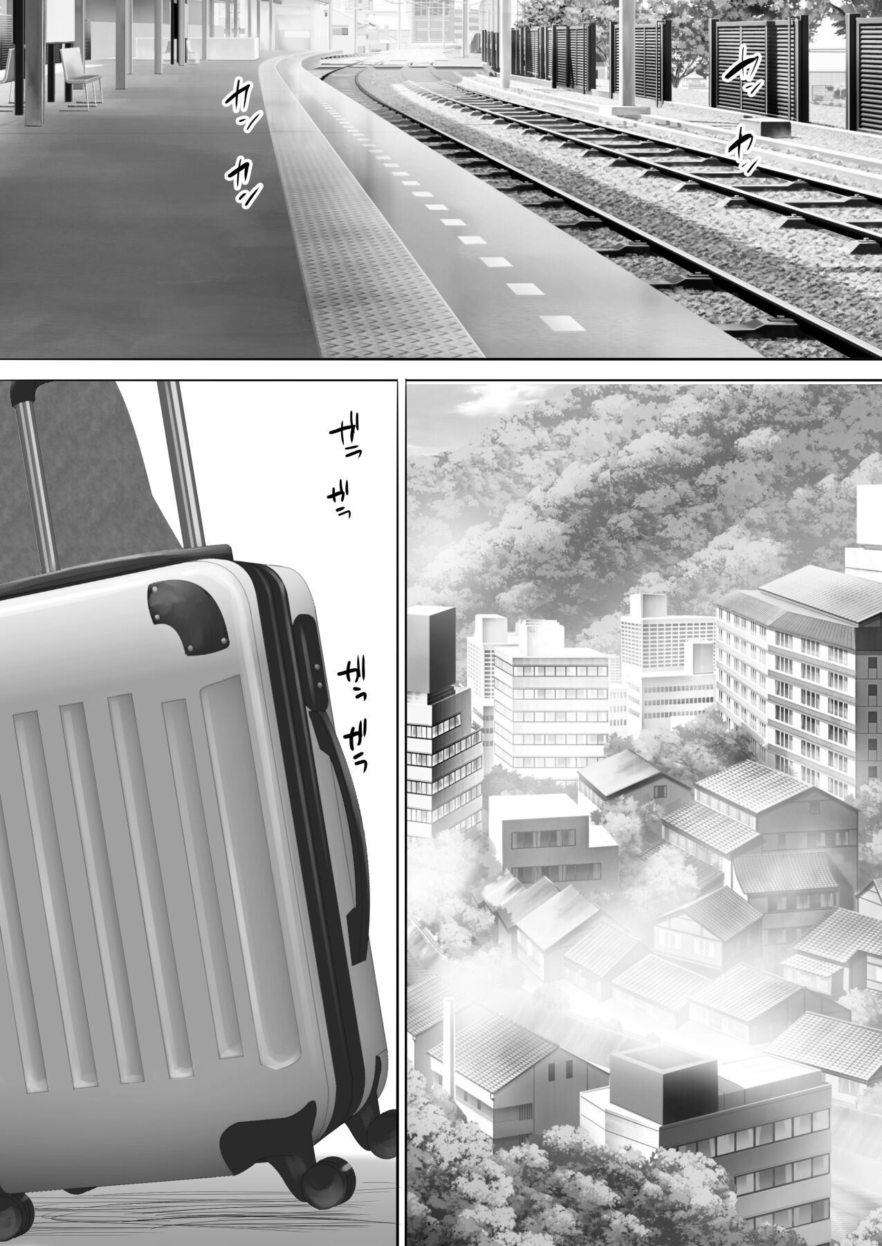 温泉旅行に行った巨乳彼女が友人のヤリチン彼氏にパコられたかもしれない.・・ page 5 full