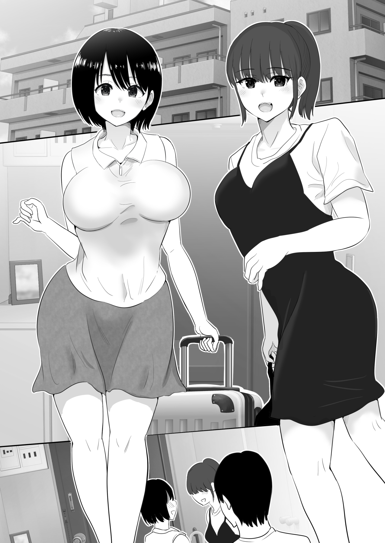 [むらむら村ソン (にぼ煮干)] 温泉旅行に行った巨乳彼女が友人のヤリチン彼氏にパコられたかもしれない.・・ [DL版] Hentai - Raw  52