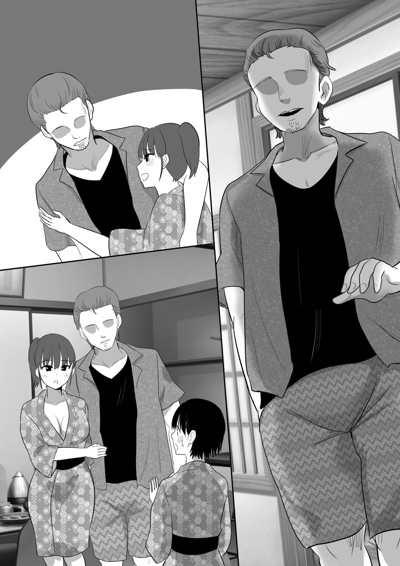 [むらむら村ソン (にぼ煮干)] 温泉旅行に行った巨乳彼女が友人のヤリチン彼氏にパコられたかもしれない.・・ [DL版] Hentai - Raw  59