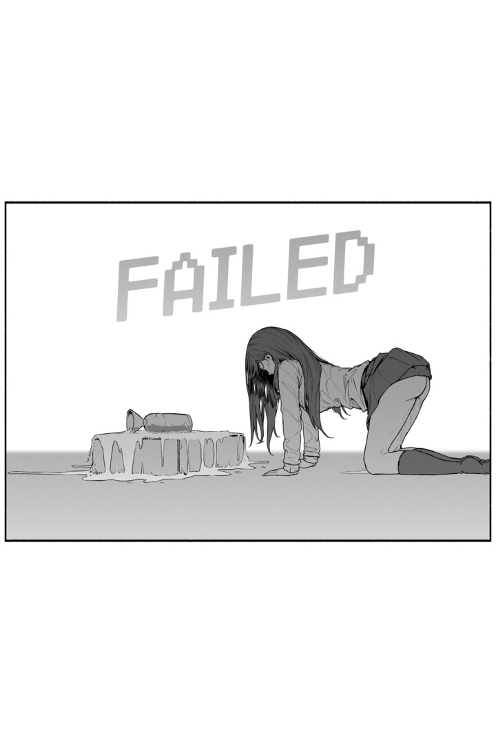 Limit Limit Pee Challenge page 7 full