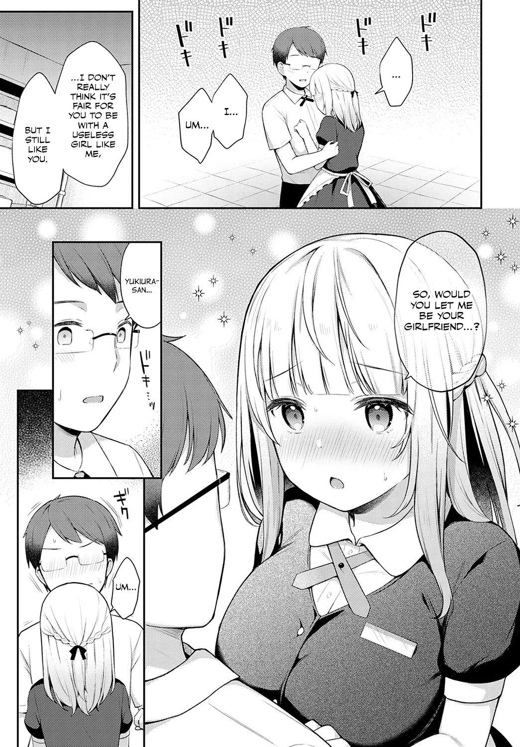 Doji to Miss | Clumsiness and Blunders page 7 full