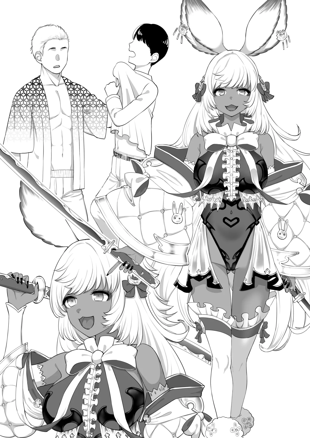 マコラが負ける漫画 page 5 full