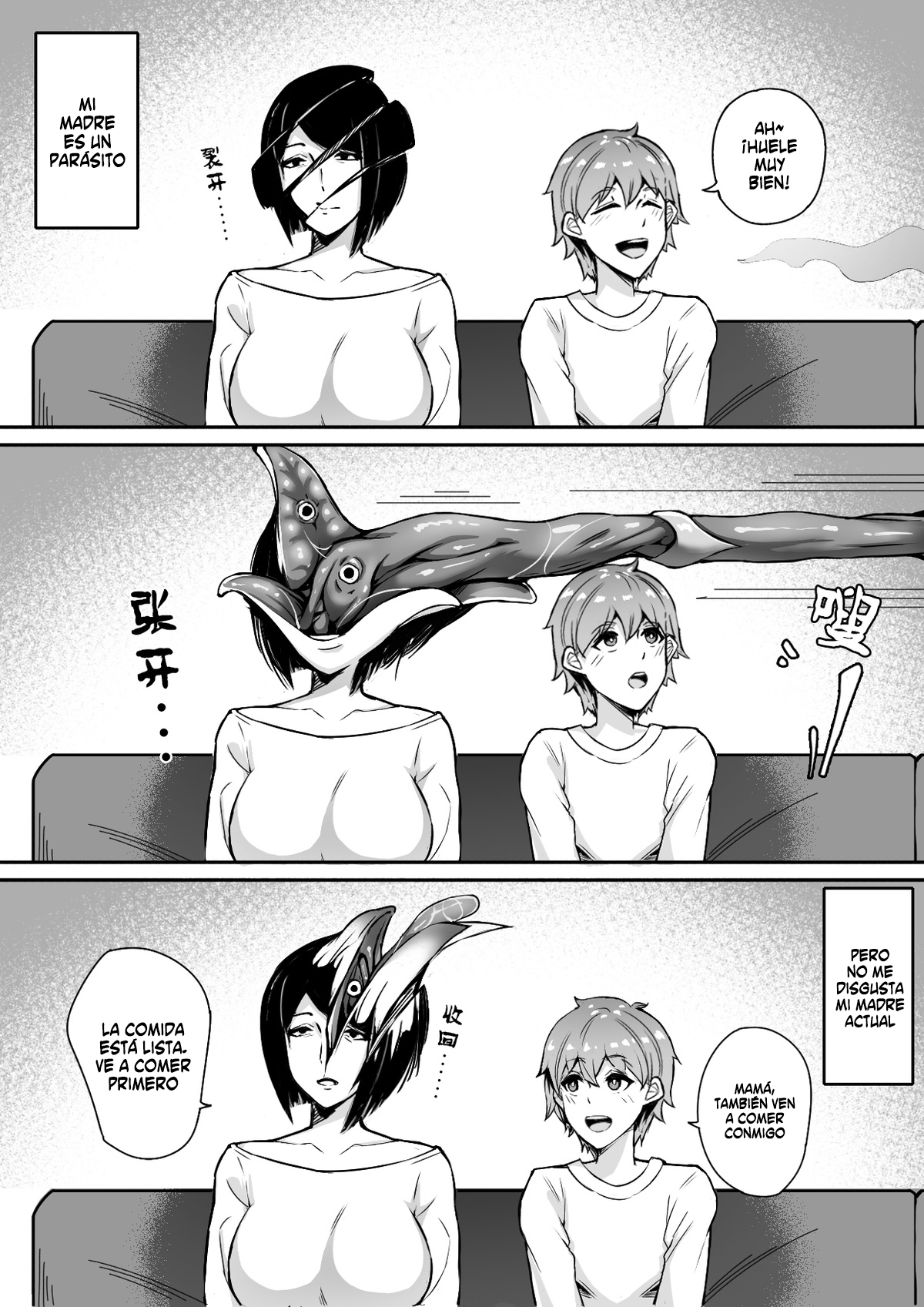 Mi Madre Parasito page 2 full