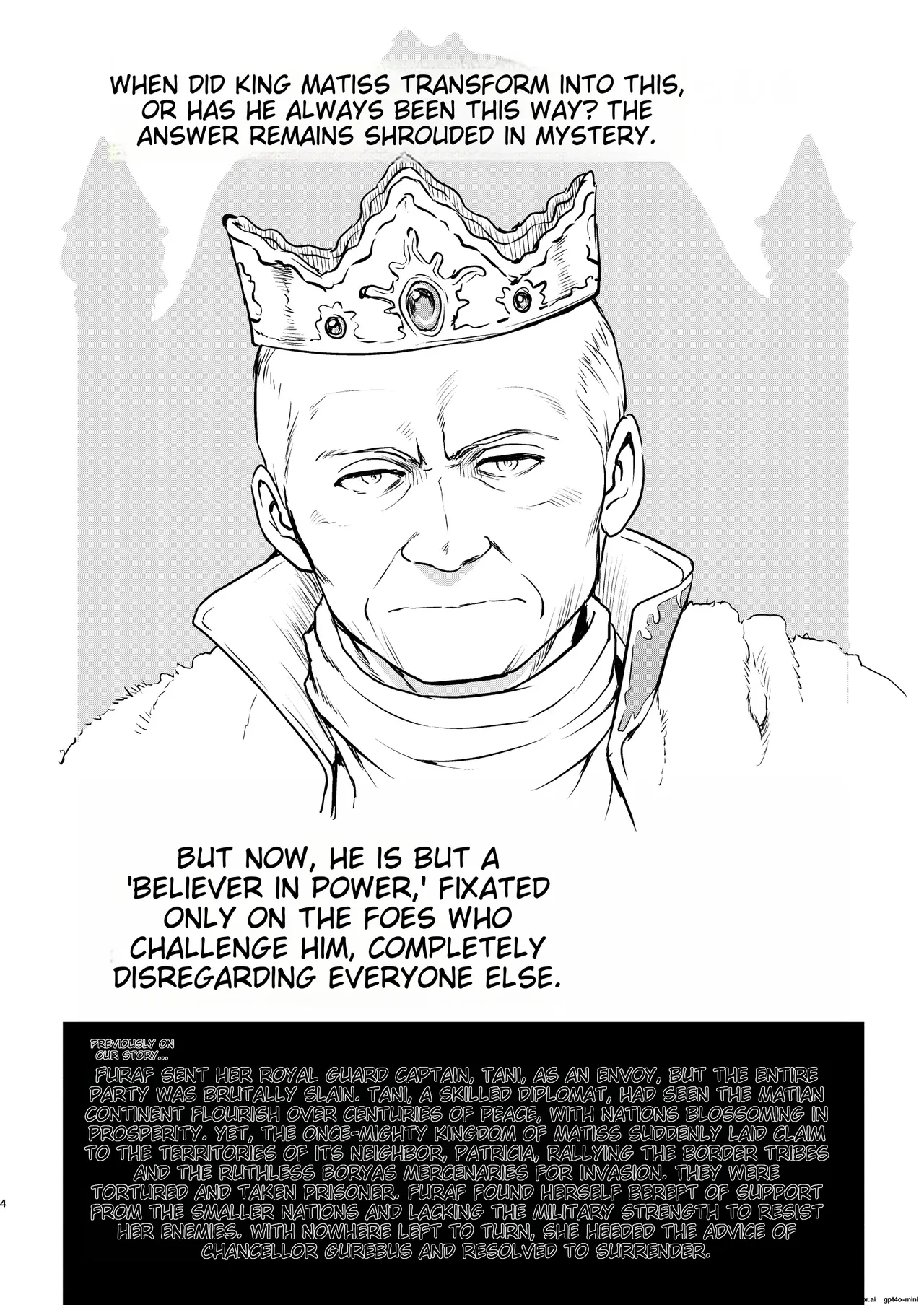 Joou Heika no Koufuku Senryou Hen page 4 full