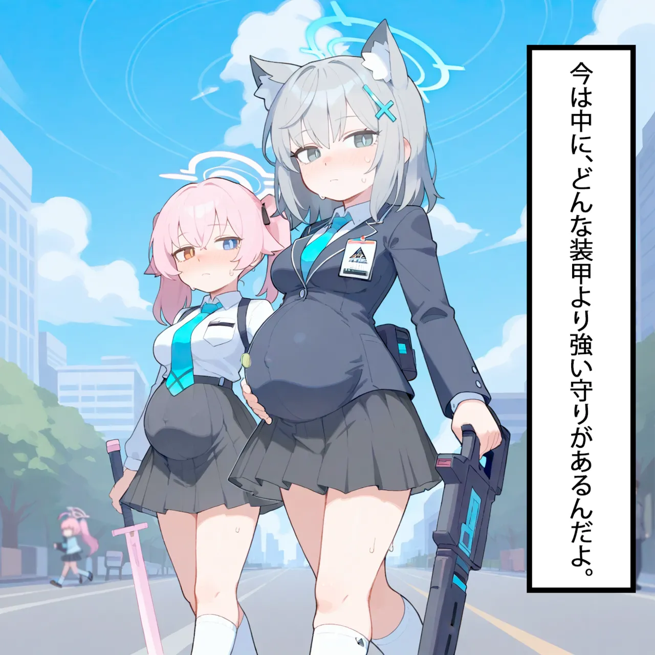 Pregnant Warriors: Maidens in Semen Armor🔥🔥🔥 page 9 full