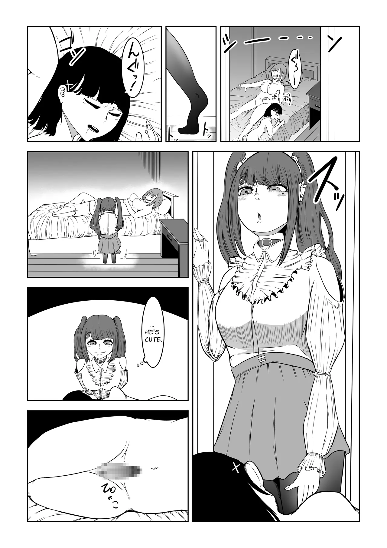 My Landlady Cares More About Dick Than Rent - NEXT page 5 full