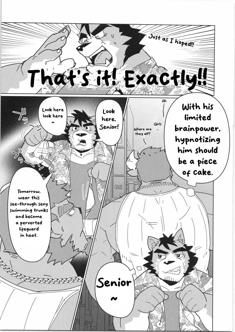 The lifeguard who was easily hypnotized page 3 full