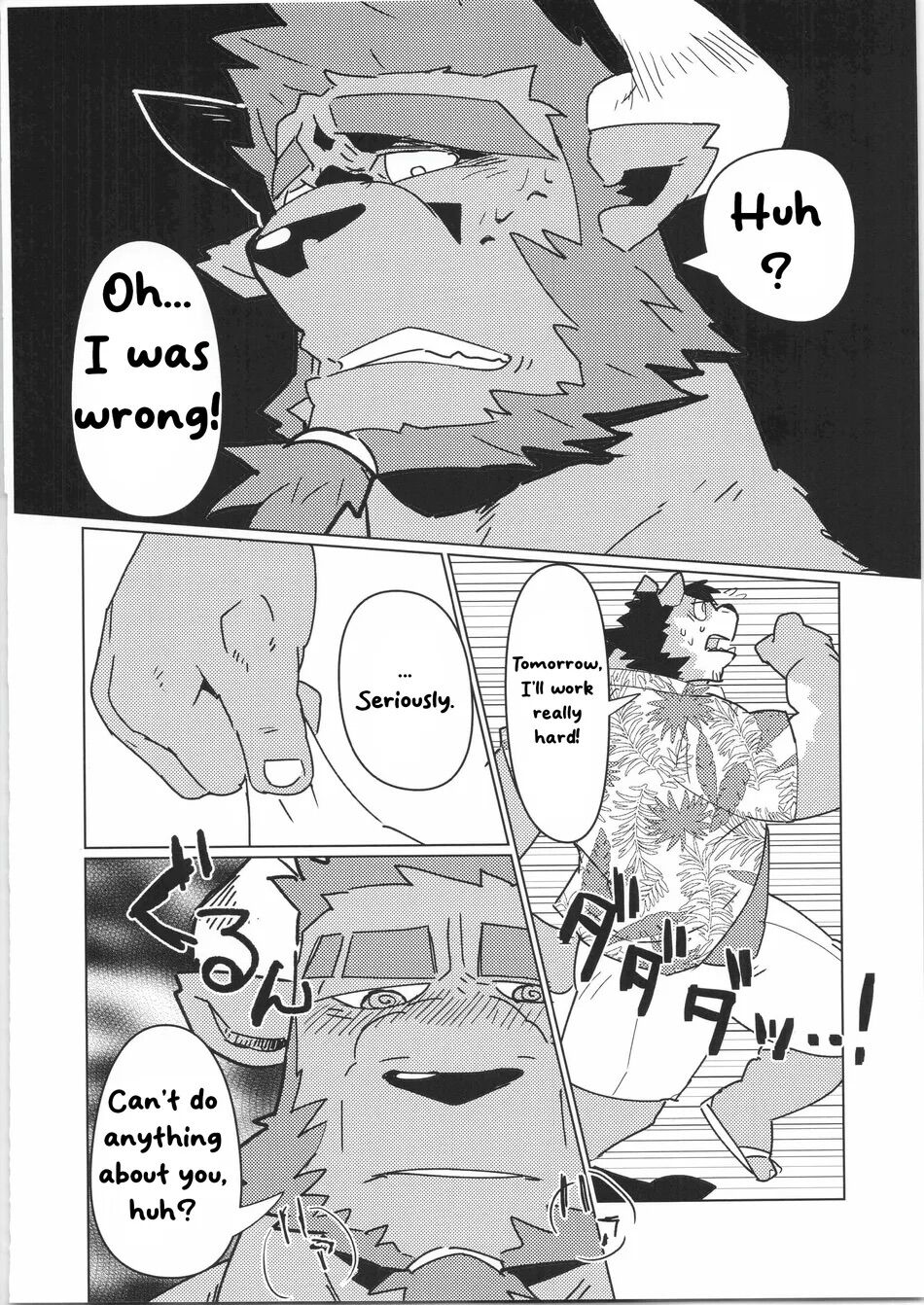 The lifeguard who was easily hypnotized page 4 full