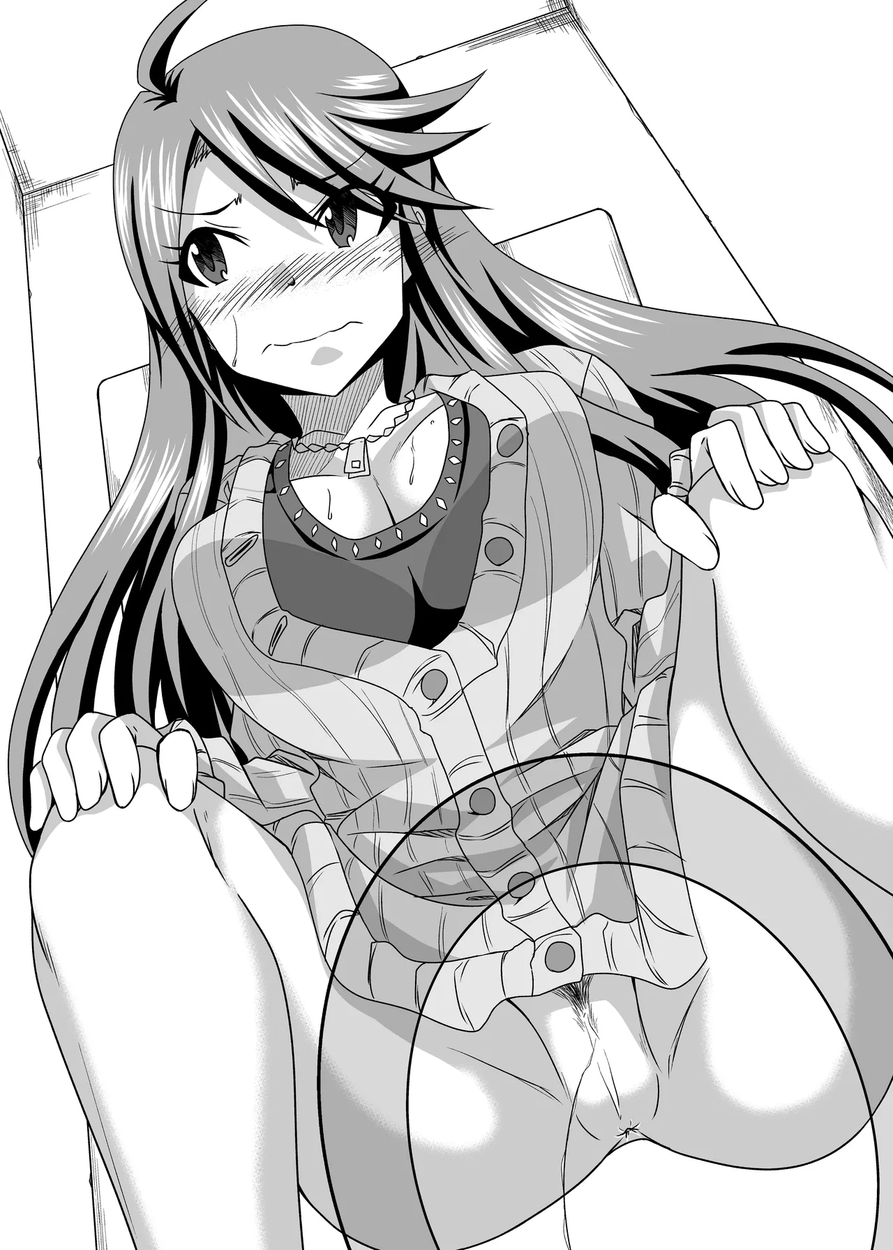 ミリ尿シアター page 6 full