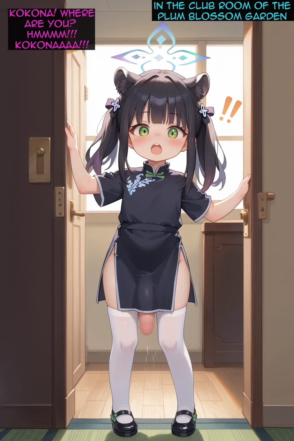 Shun x Kokona Futa Lessons! page 3 full