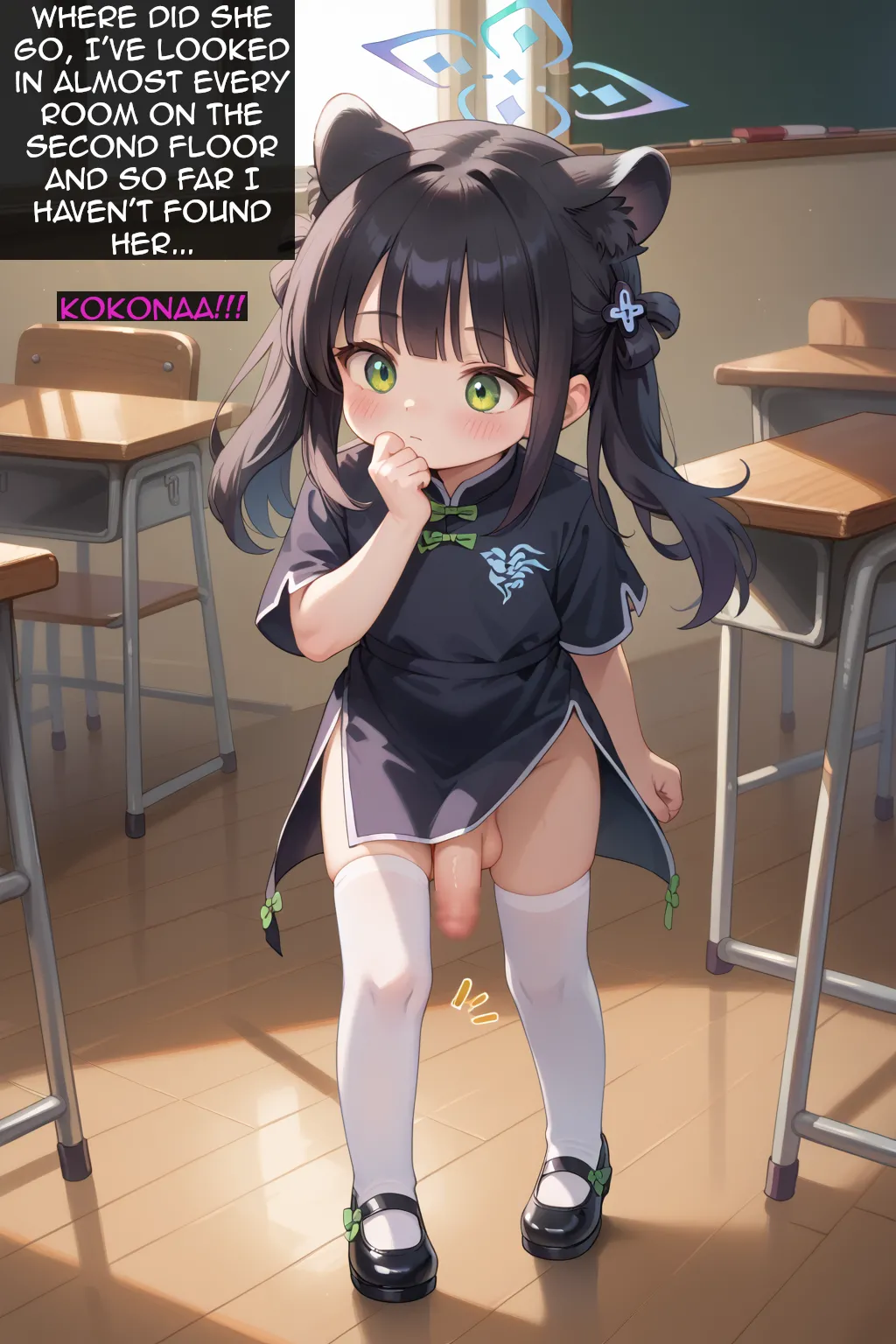 Shun x Kokona Futa Lessons! page 4 full