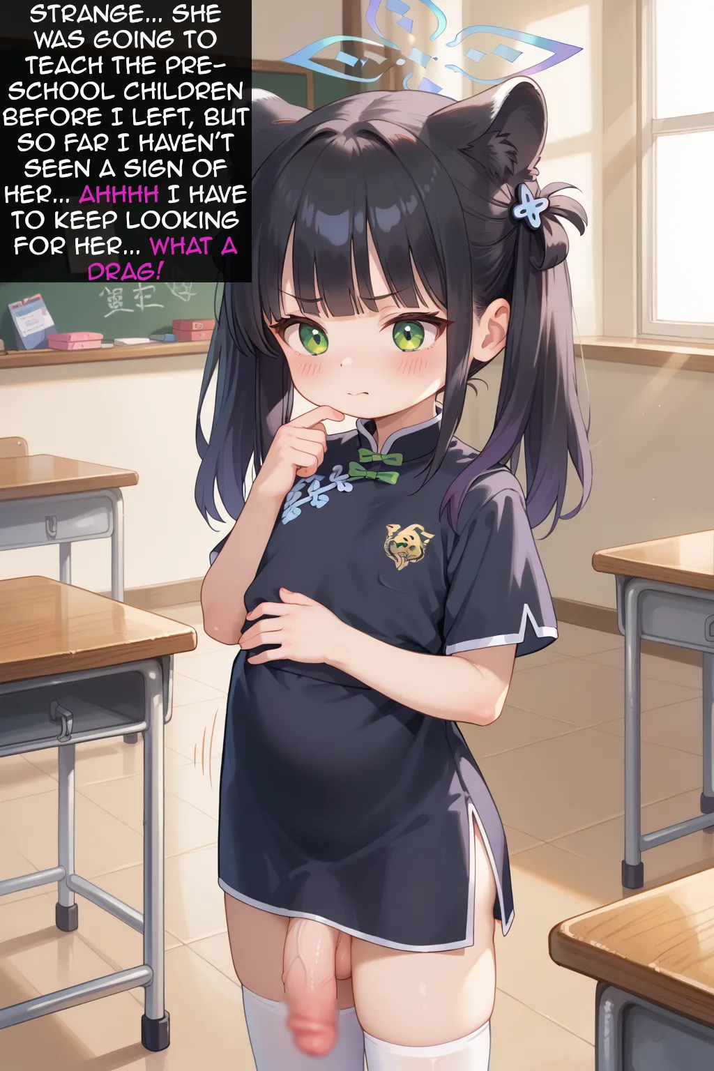 Shun x Kokona Futa Lessons! page 5 full