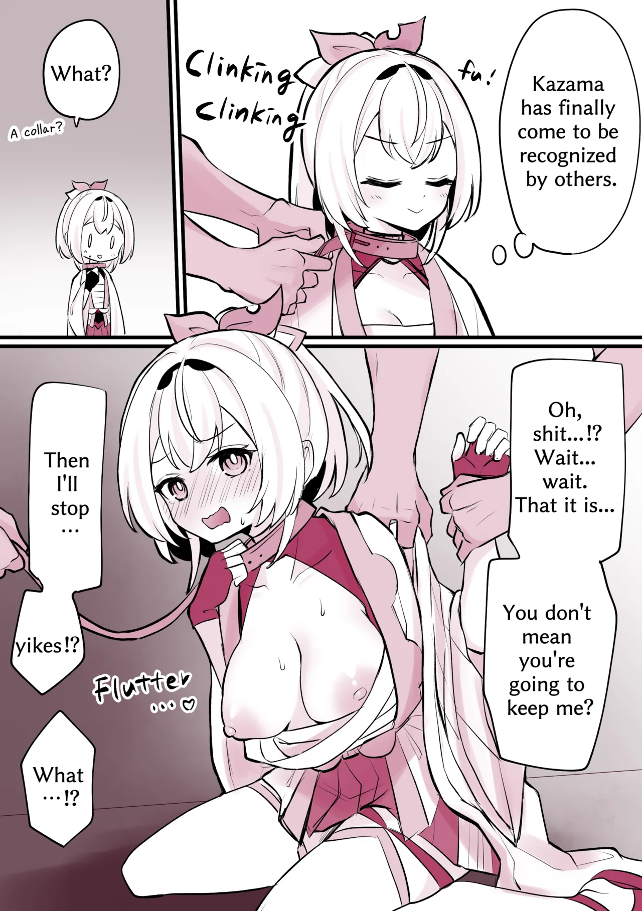 Ir〇ha 4-page comic book on the history of storage page 2 full