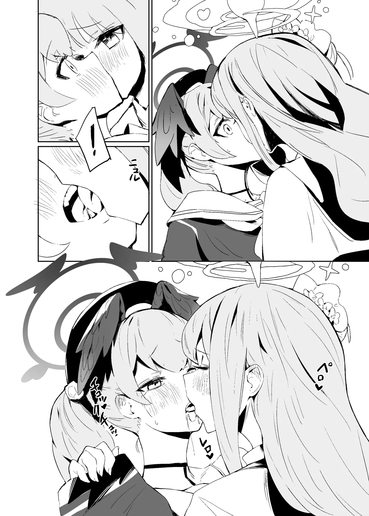 Pink Archive page 7 full