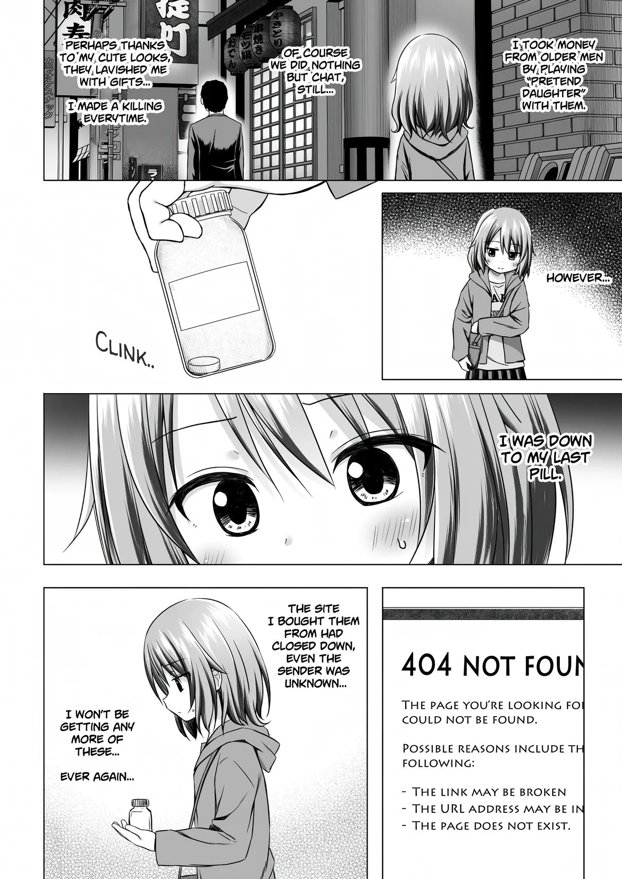 Tsuitenai Shoujo III page 9 full