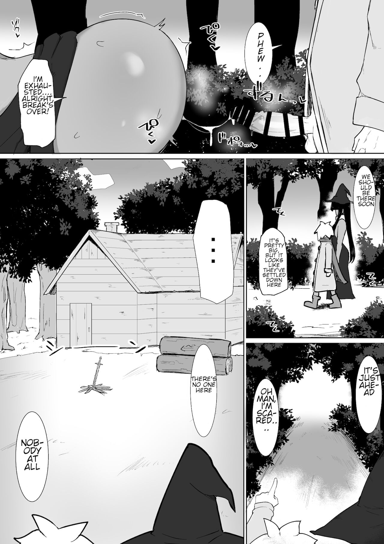 Party ni Yatotta Mahoutsukai ni Musekinin Tanetsuke Suru Hanashi 2 page 5 full