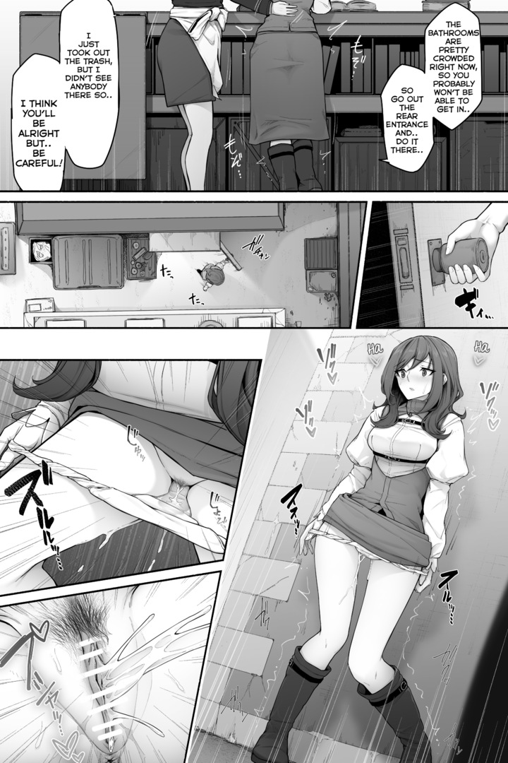 The Desperate Guild Receptionist page 2 full