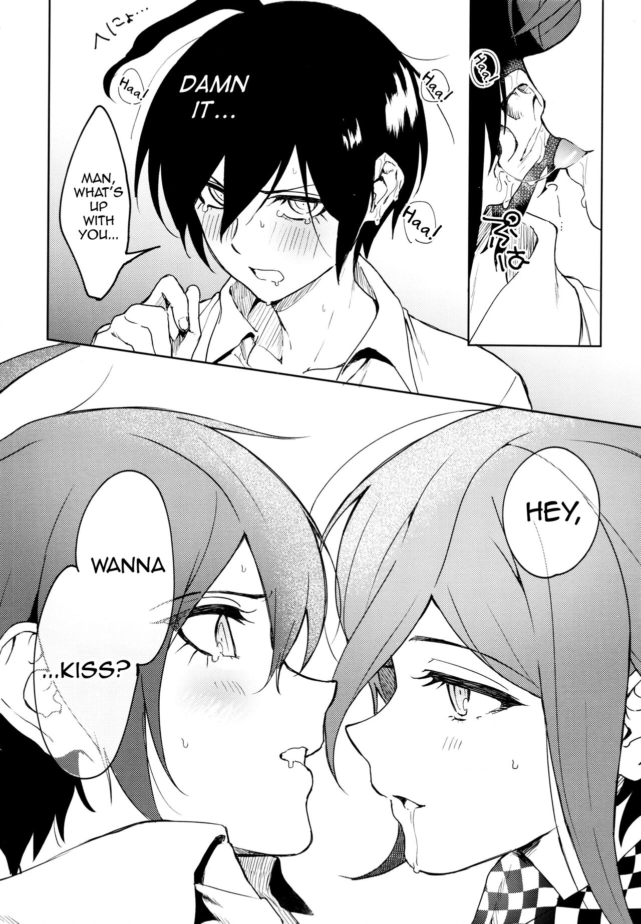 Hajimete no SEX Shinan page 10 full