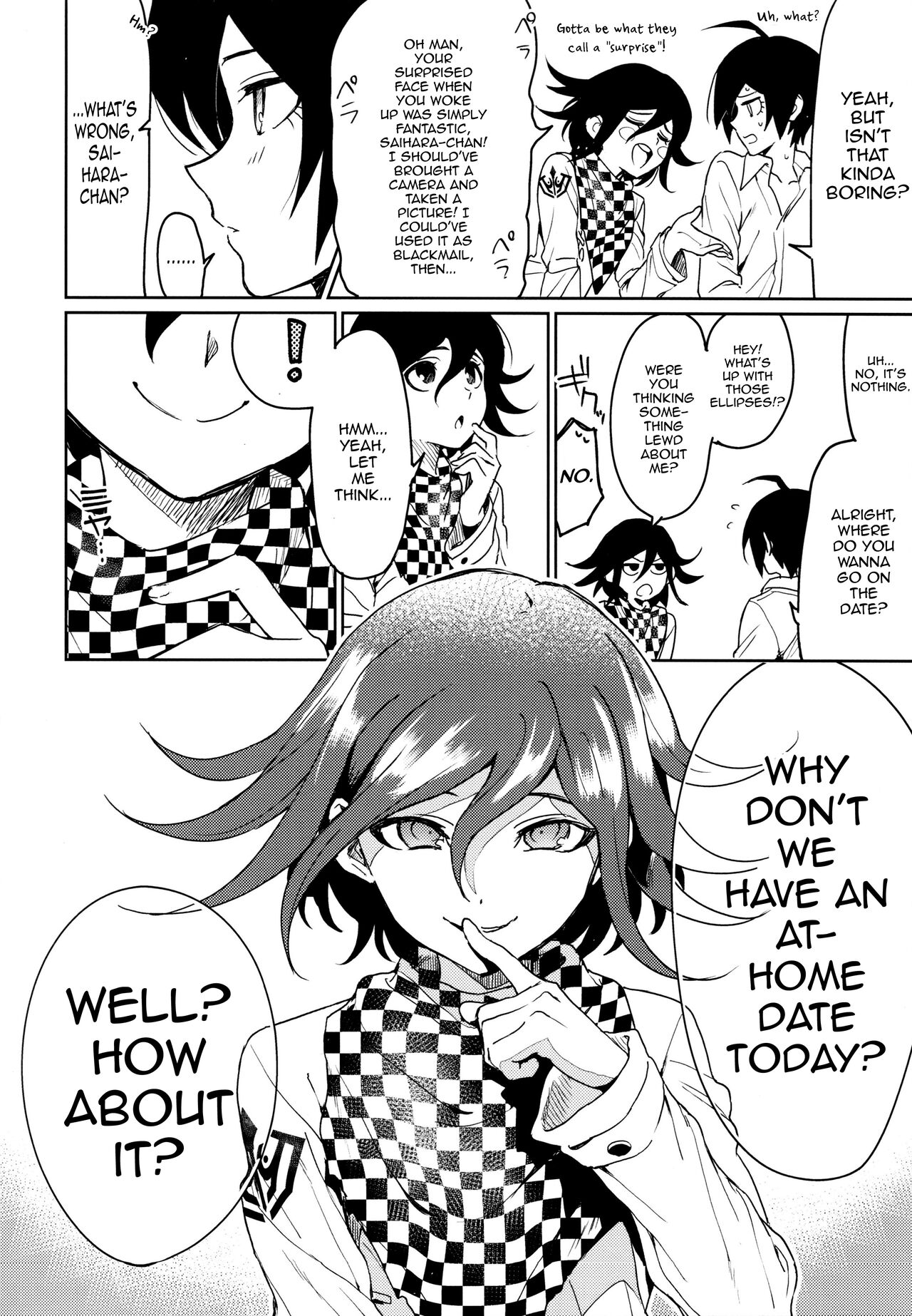 Hajimete no SEX Shinan page 4 full