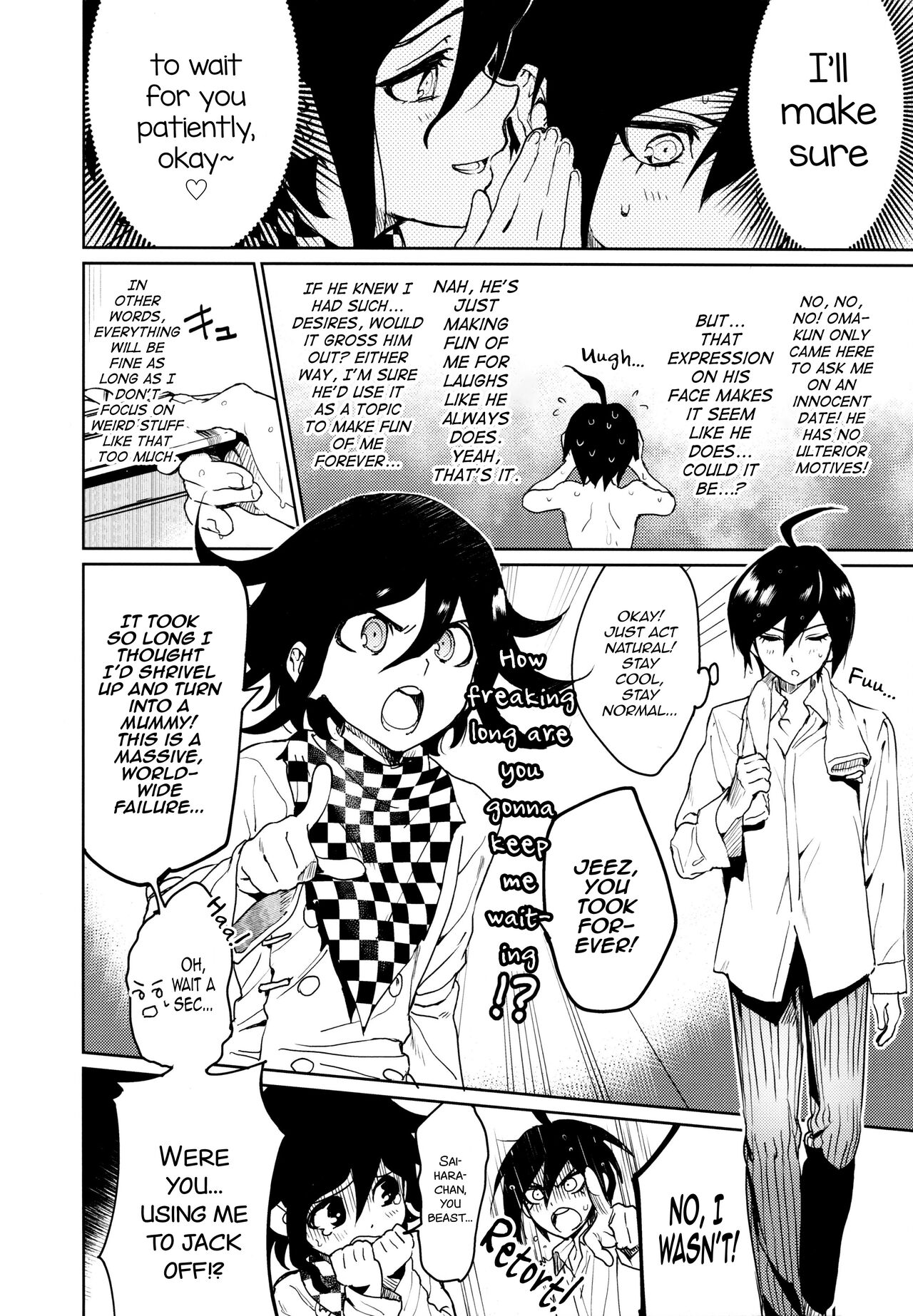 Hajimete no SEX Shinan page 6 full