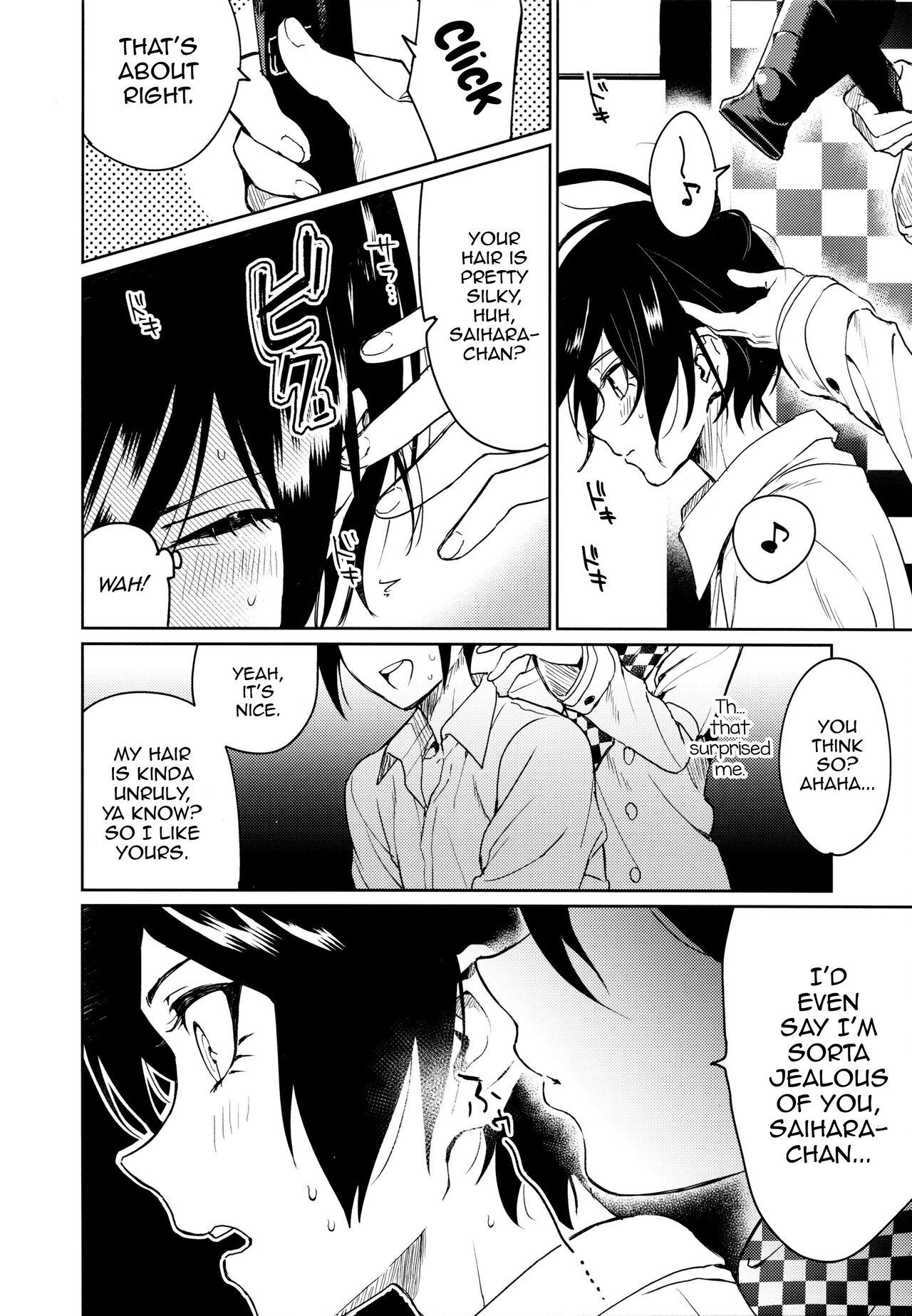 Hajimete no SEX Shinan page 8 full