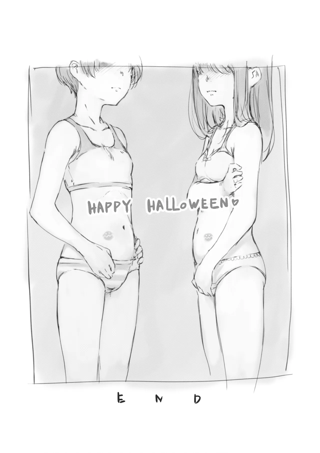 らくがき page 9 full