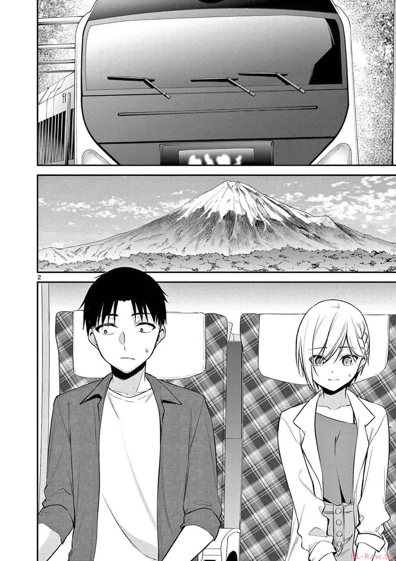 BAR Flowers Volume 4 page 6 full