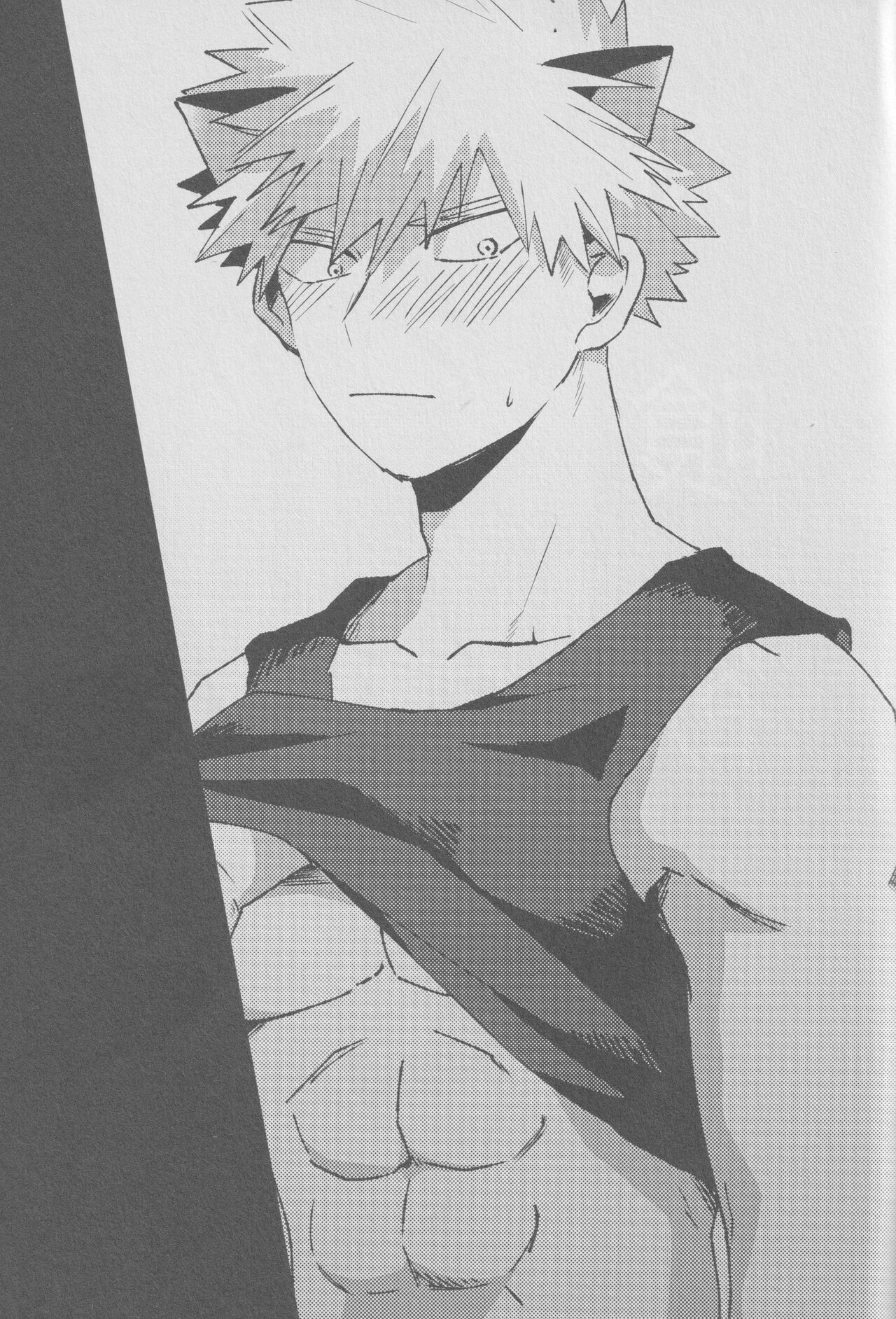 Ròu cán yù page 3 full