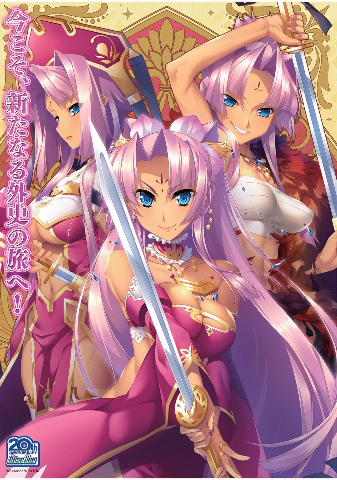 BugBug 2022-05 page 2 full