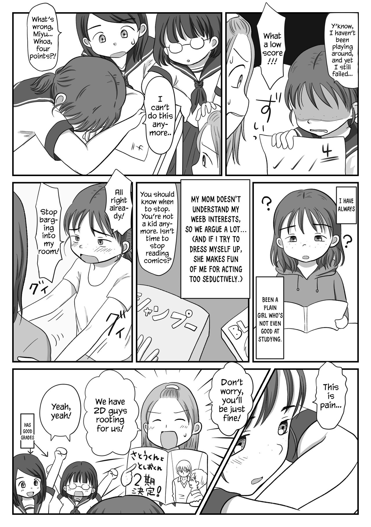 Jimiko, Rape Sareru. Series Soushuuhen | I Raped A Plain Girl. page 3 full