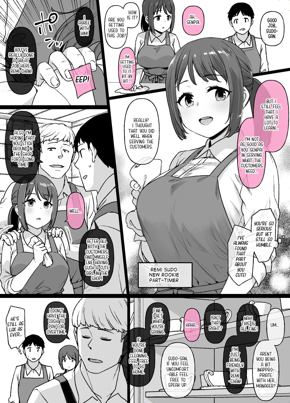 A Serious Part-Time Kouhai page 1 full