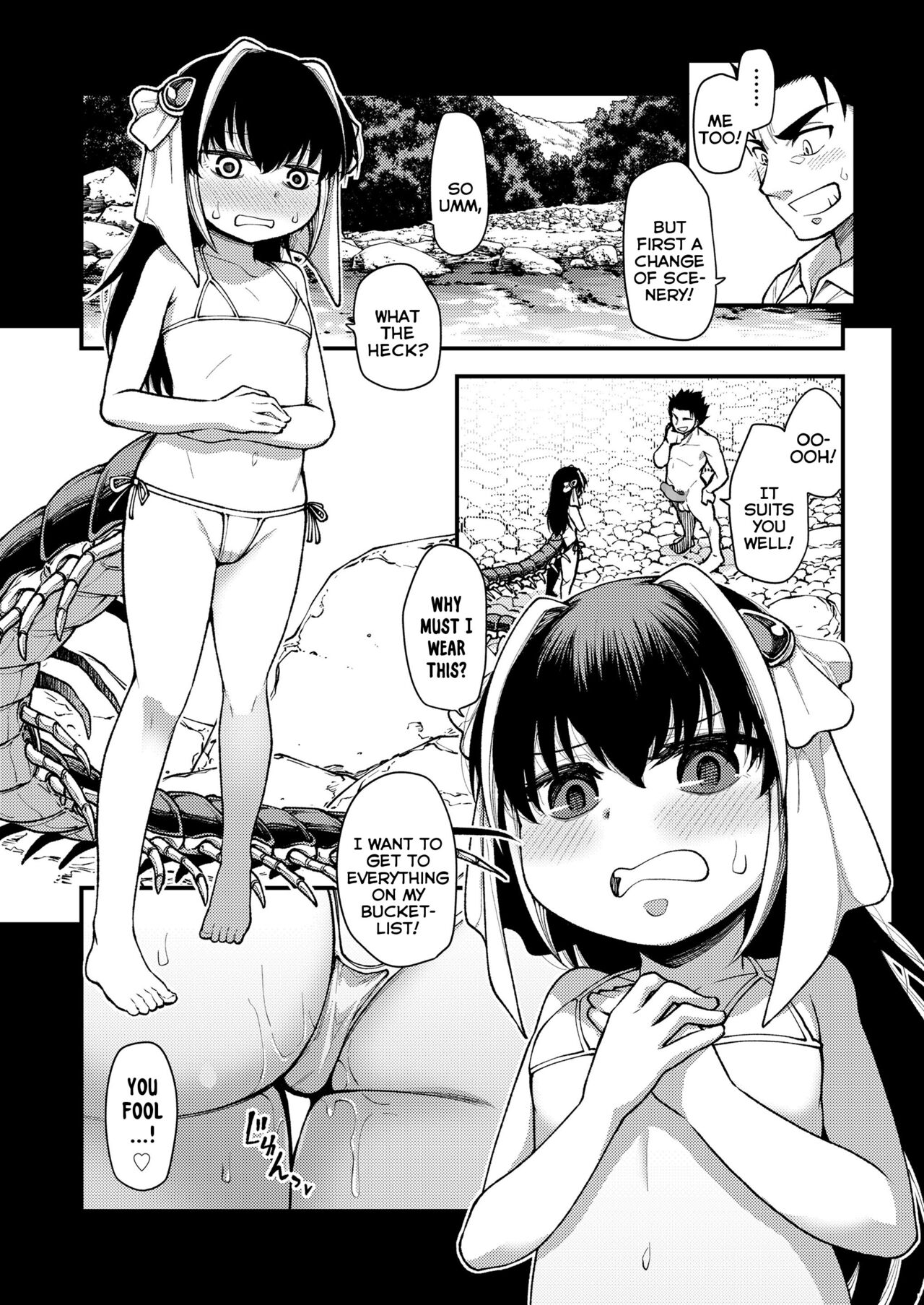 Tsui made, Anata to | Until The Very End, With You page 7 full