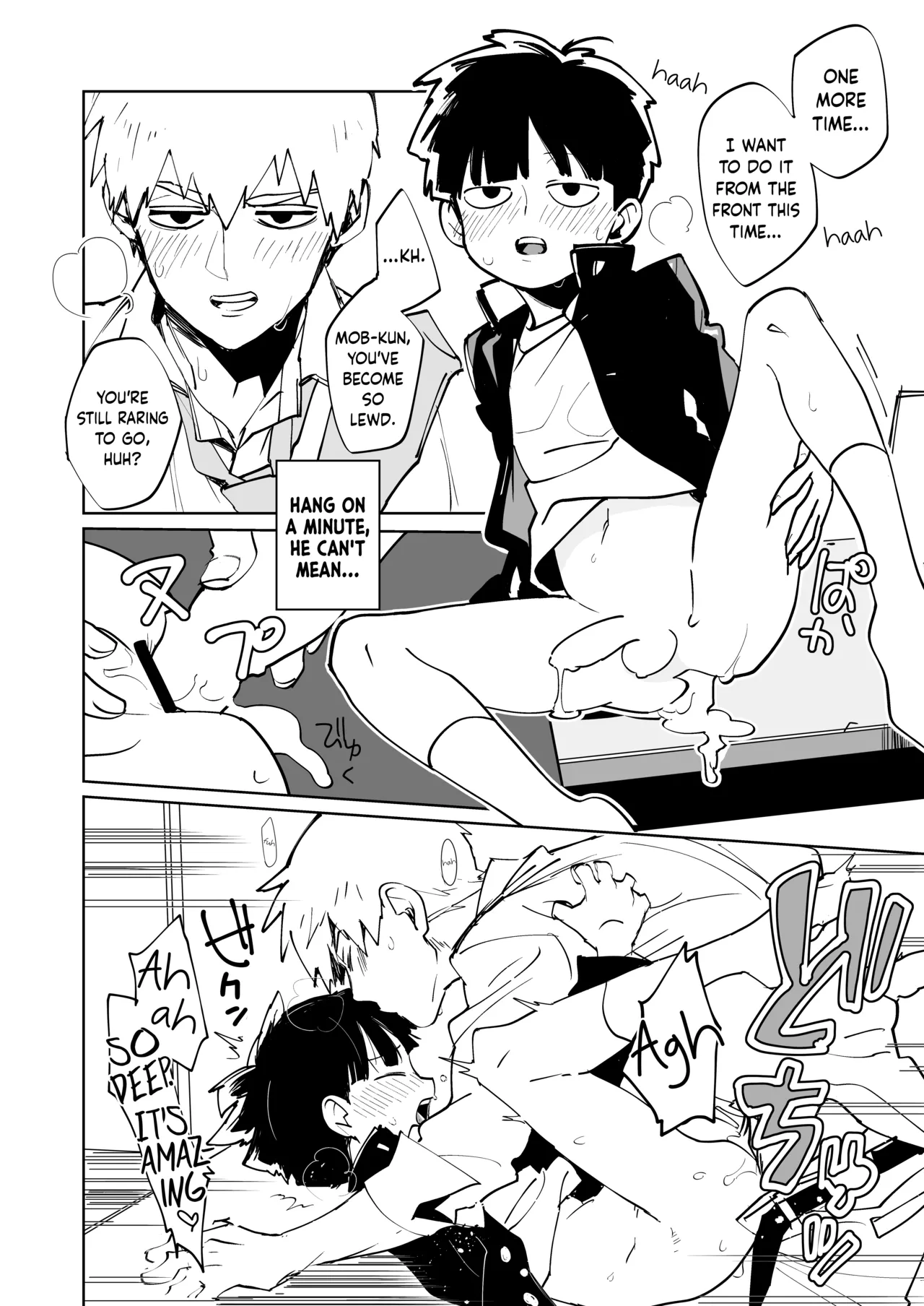 Kimochii Kara da | Because it feels good page 10 full