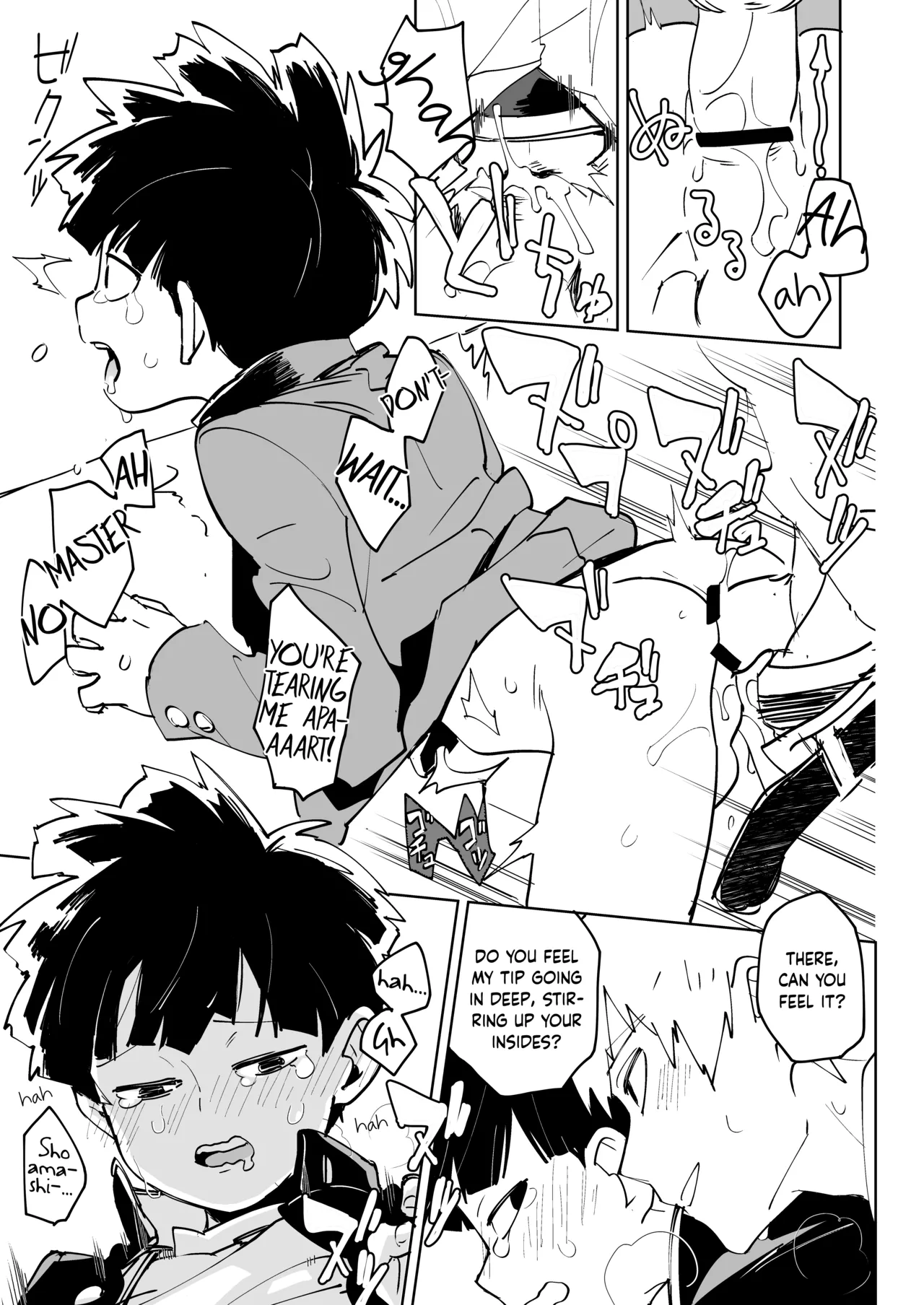 Kimochii Kara da | Because it feels good page 7 full