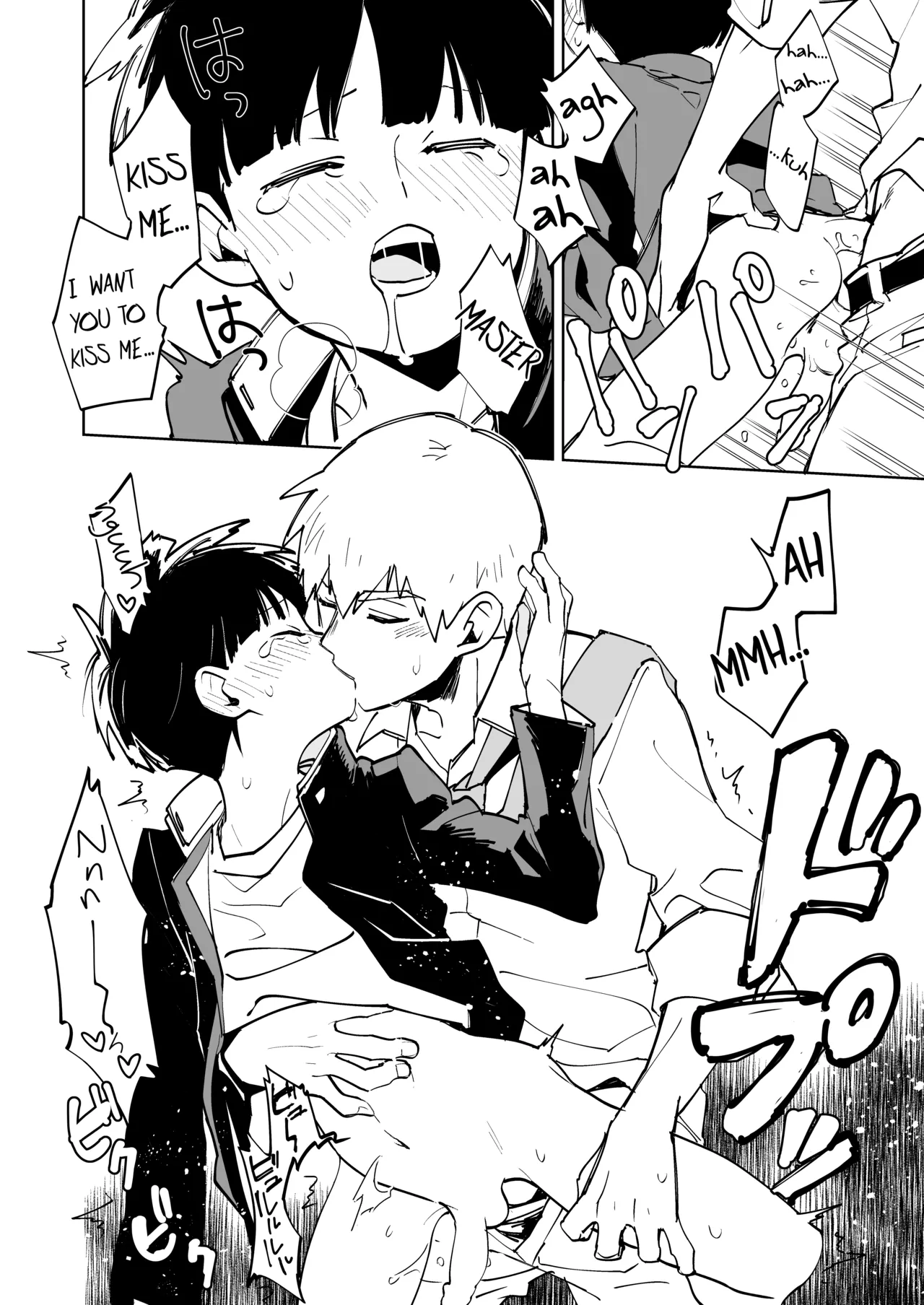 Kimochii Kara da | Because it feels good page 8 full