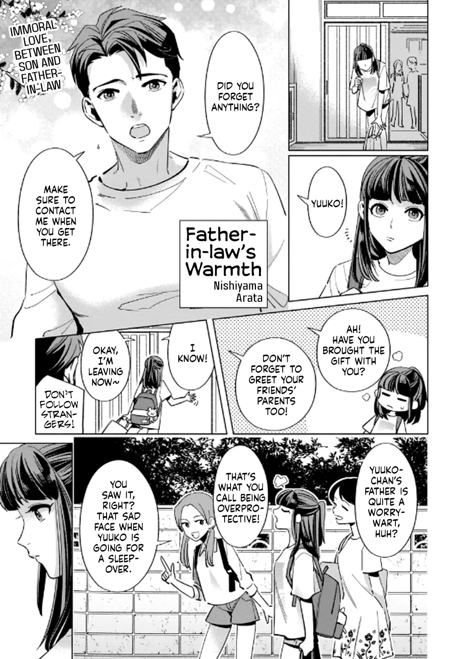 Father-in-law's Warmth page 1 full