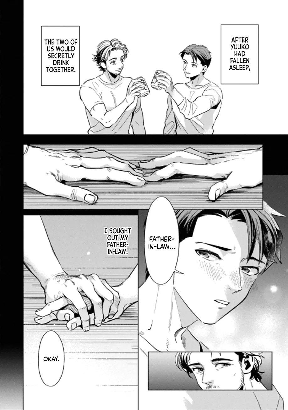 Father-in-law's Warmth page 10 full