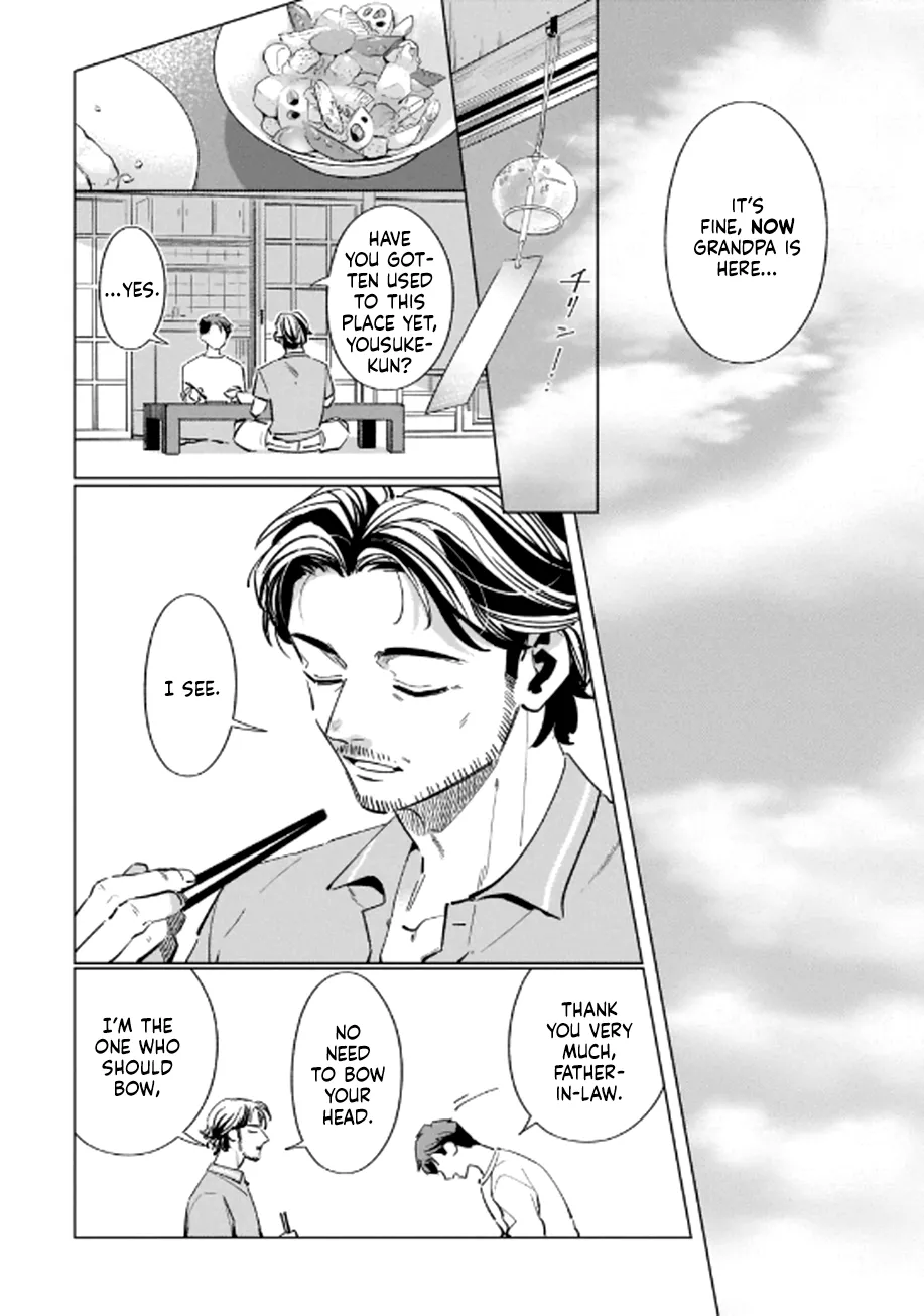 Father-in-law's Warmth page 2 full