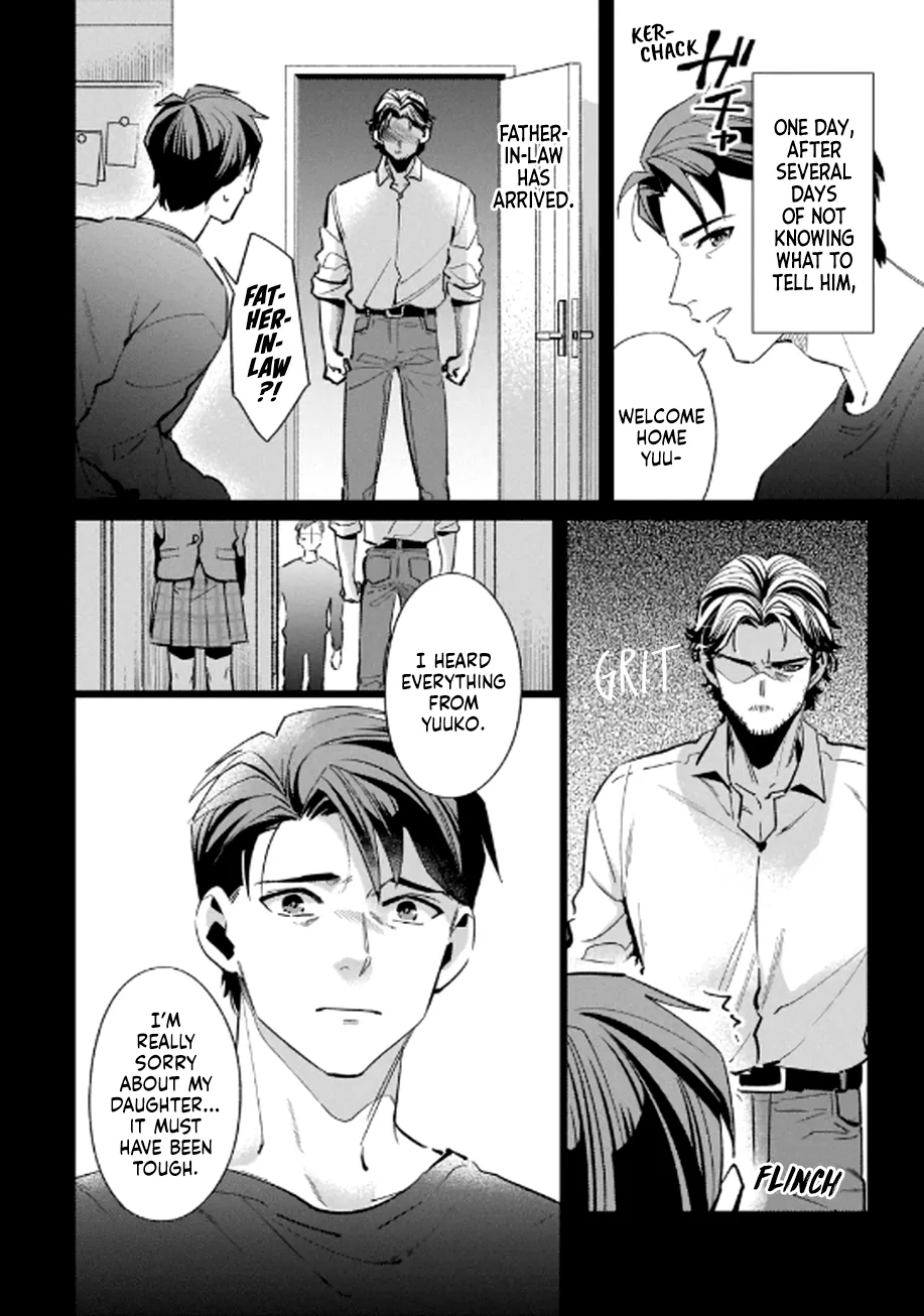 Father-in-law's Warmth page 4 full